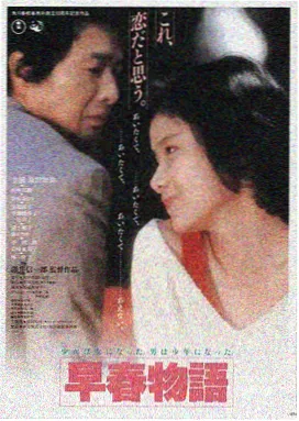 盗梦迷城 午夜剧场成年推荐